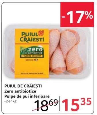 PUIUL DE CRĂIEȘTI