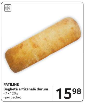 PATILINE