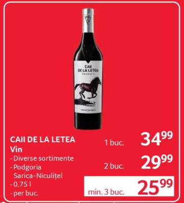 CAII DE LA LETEA Vin