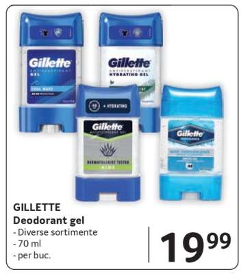 GILLETTE Deodorant gel