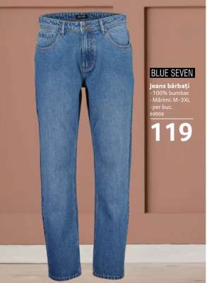 BLUE SEVEN