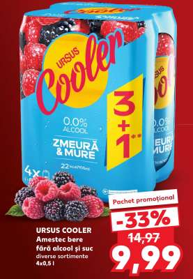 URSUS COOLER