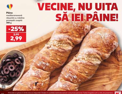 Pâine mediteraneană răsucită cu măsline proaspăt coaptă