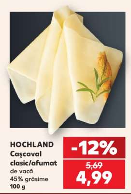 HOCHLAND Cașcaval clasic / afumat
