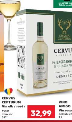 CERVUS CEPTURUM