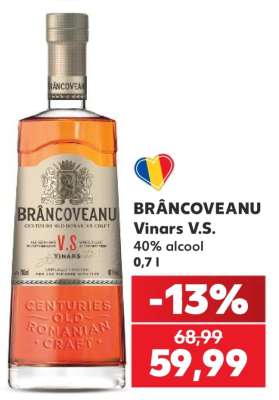 BRÂNCOVEANU Vinars V.S.