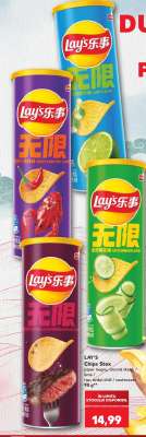 Lay's Chips Stax