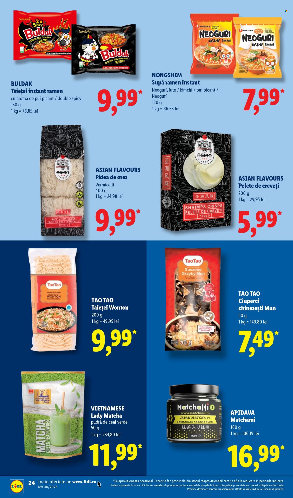 Catalog Lidl - 28.09.2026 - 04.10.2026. Pagina 24