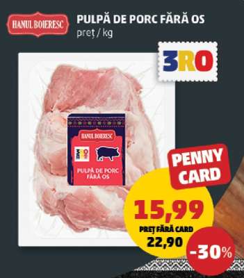 Pulpă de porc fără os