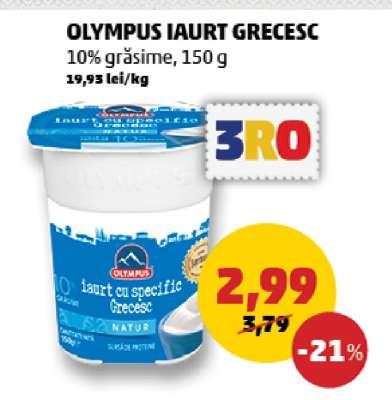 OLYMPUS Iaurt grecesc