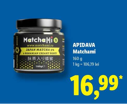 APIDAVA Matchami