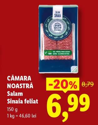 CÂMARA NOASTRĂ Salam Sinaia feliat