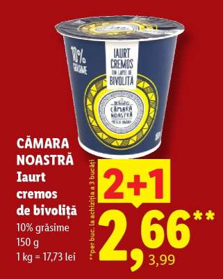 Cămara Noastră Iaurt cremos de bivoliță