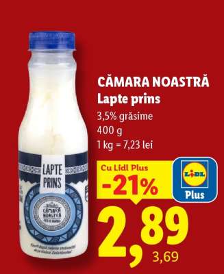 CĂMARA NOASTRĂ Lapte prins