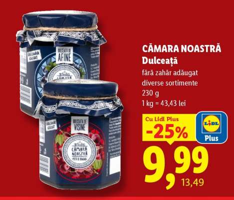 CĂMARA NOASTRĂ Dulceață