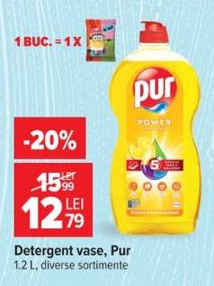 Detergent vase, Pur