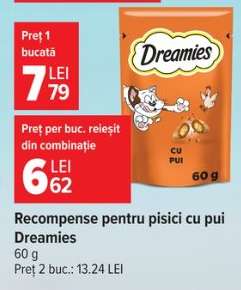 Recompense pentru pisici, cu pui, Dreamies