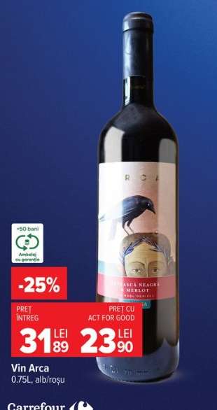 Vin Arca