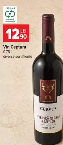 Vin Ceptura
