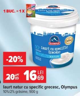 Iaurt natur cu specific grecesc Olympus