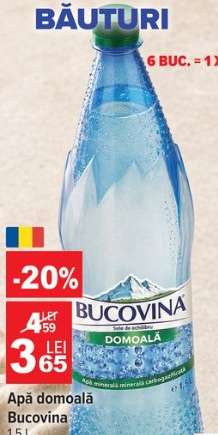 Apă domoală Bucovina