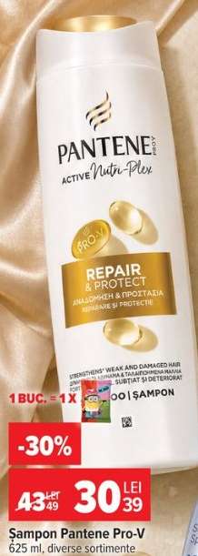 Șampon Pantene Pro-V