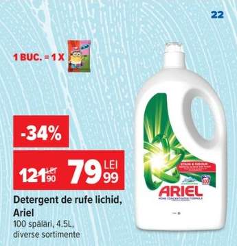 Detergent de rufe lichid Ariel