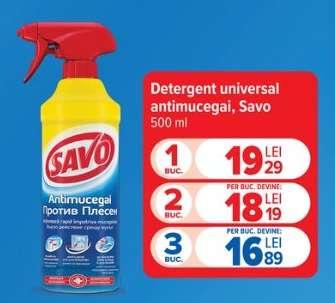 Detergent universal antimucegai, Savo