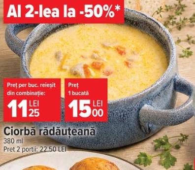 Ciorbă rădăuțeană
