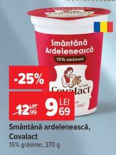 Smântână ardelenească Covalact