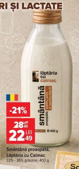 Smântână proaspătă, Lăptăria cu Caimac