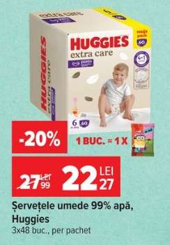Șervețele umede 99% apă, Huggies
