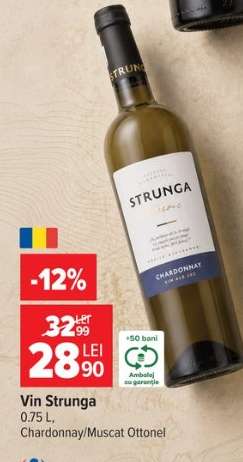 Vin Strunga