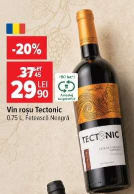 Vin rosu Tectonic
