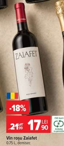 Vin roșu Zaiafet