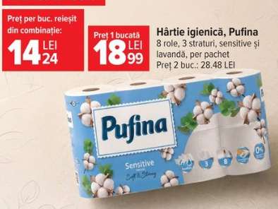 Hârtie igienică, Pufina