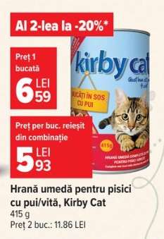 Hrană umedă pentru pisici cu pui/vită, Kirby Cat