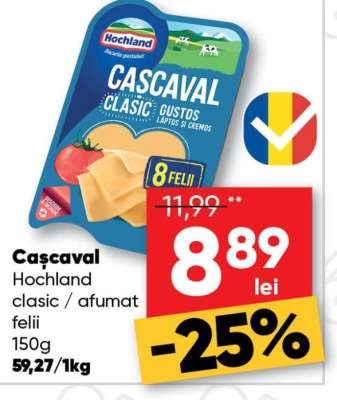 Cașcaval