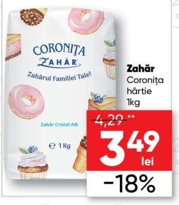 Zahăr Coronita hârtie 1kg