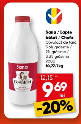 Sana / Lapte bătut / Chefir Covalact de Țară