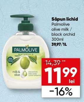Palmolive Liquid Soap