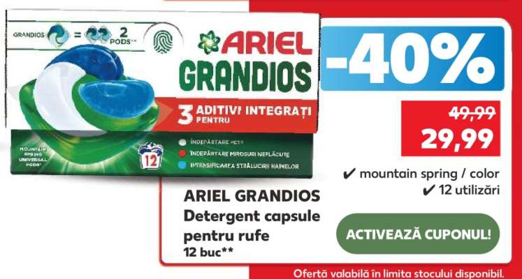 ARIEL GRANDIOS