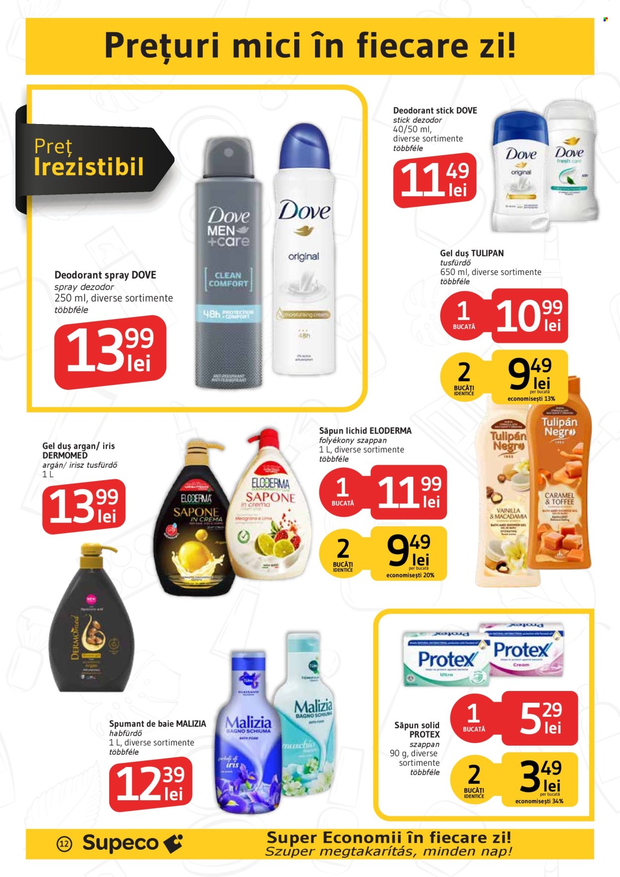 Catalog Supeco - 01.10.2026 - 14.10.2026. Pagina 12
