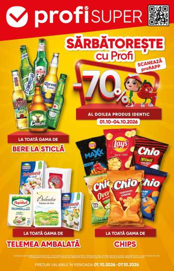 thumbnail - Catalog Profi