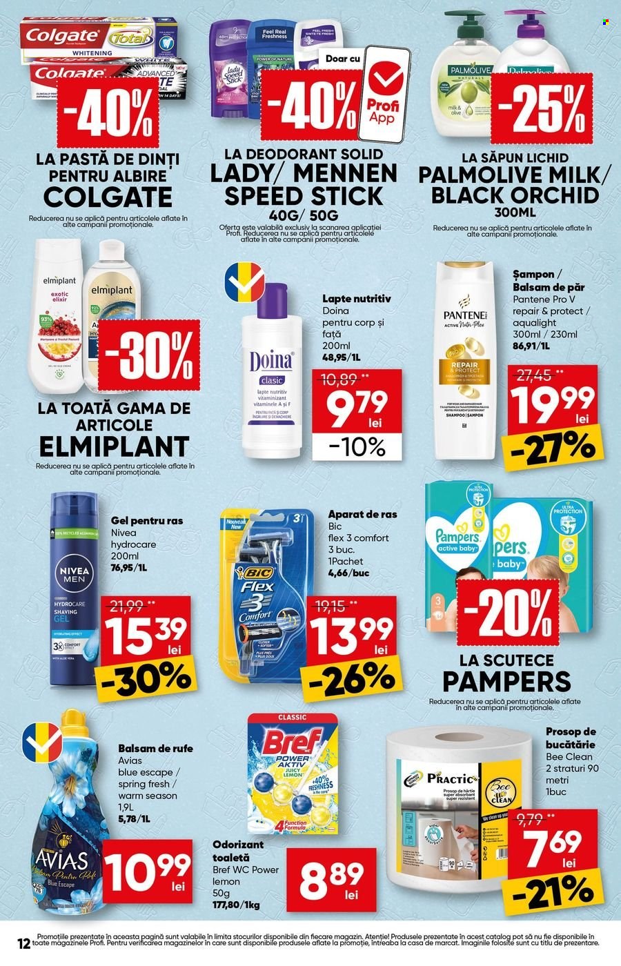 Catalog Profi - 01.10.2026 - 07.10.2026. Pagina 12