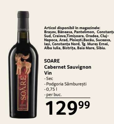 SOARE Cabernet Sauvignon Vin