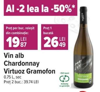 Vin alb Chardonnay Virtuoz Gramofon