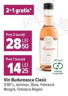 Vin Budureasca Clasic