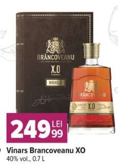 Vinars Brâncoveanu XO
