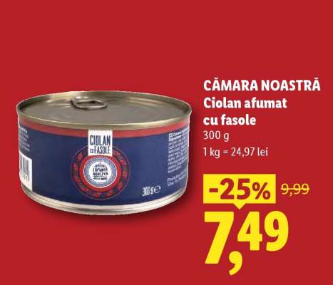 CĂMARA NOASTRĂ Ciolan afumat cu fasole